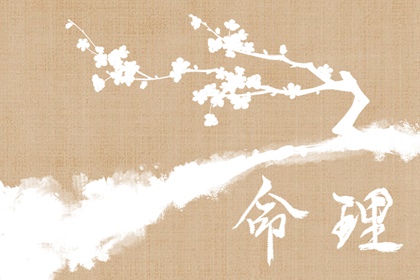 黄道吉日查询2026年_老黄历择黄道吉日_老黄历万年历黄道吉日