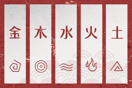 择吉黄历每日宜忌,择吉老黄历2026年查询,2026年择吉黄历